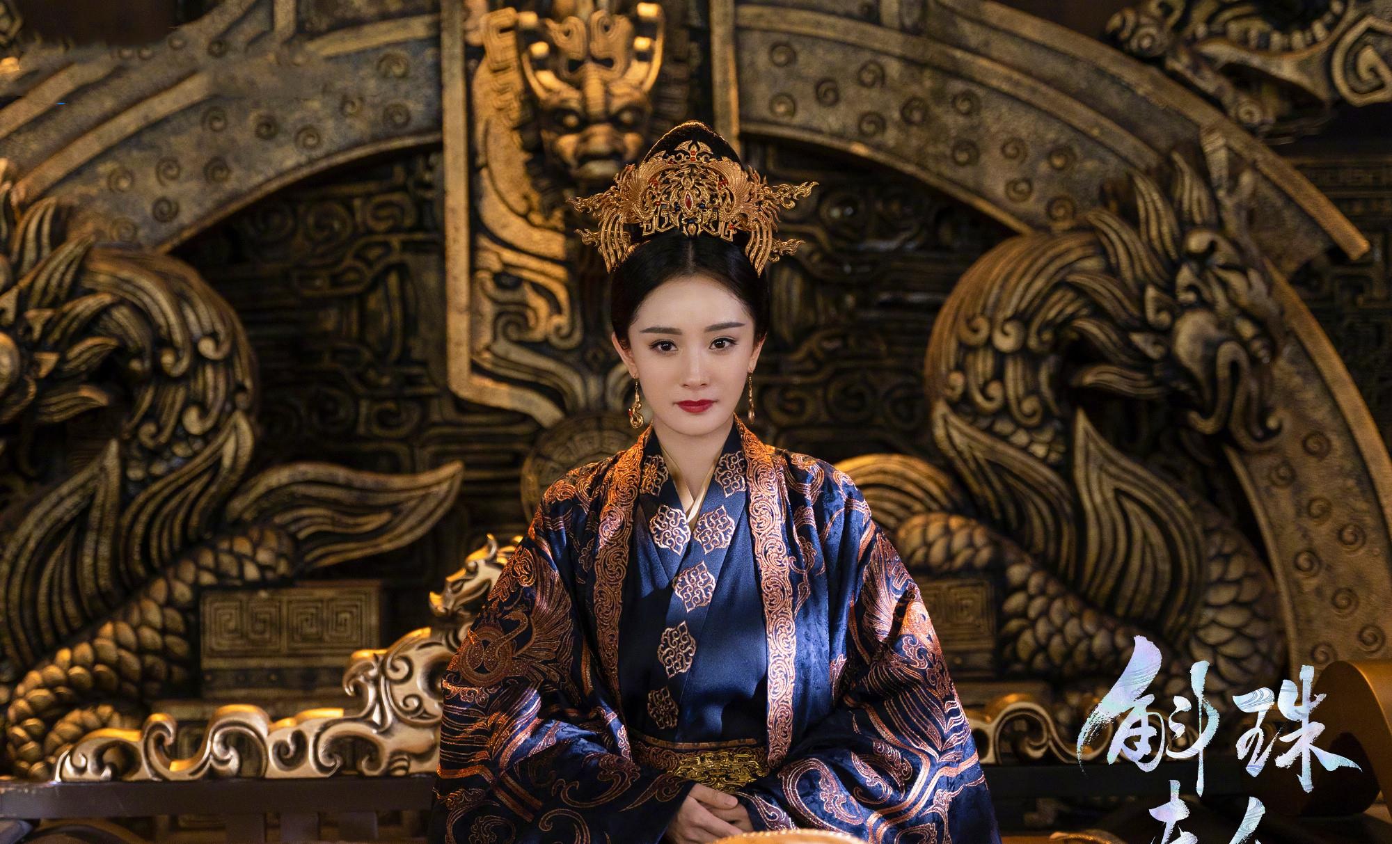 因为|为何说《斛珠夫人》后两集并不多余？只因这两集见证了他们的蜕变