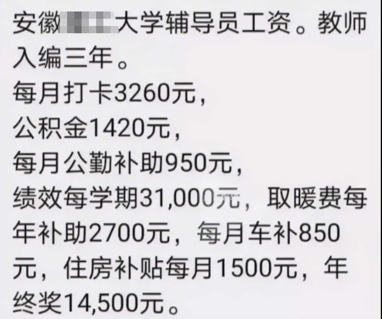 d8d6fb9b51e747da9aeeb212c06b6d7d.jpeg
