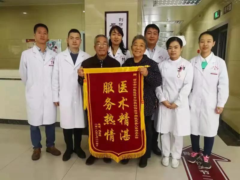 西安市|西安市中医医院曲江院区开诊在即，科室资讯早知道