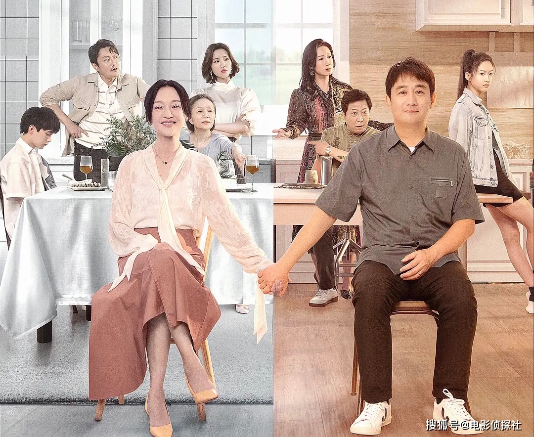 角色|好家伙！《小敏家》刚开播就被一星刷屏，观众的差评理由出奇一致