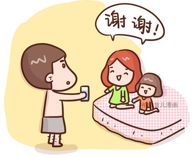 如何让孩子主动找工作 1583203320bd4e0a8b7ad5f3ed534520.jpeg