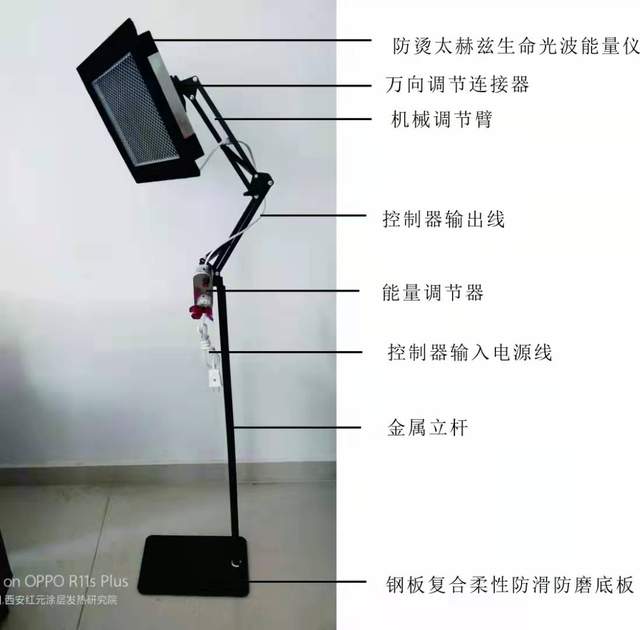 专利|发明家李哲元获得实用新型专利：“生命光波能量红外线多用炉”