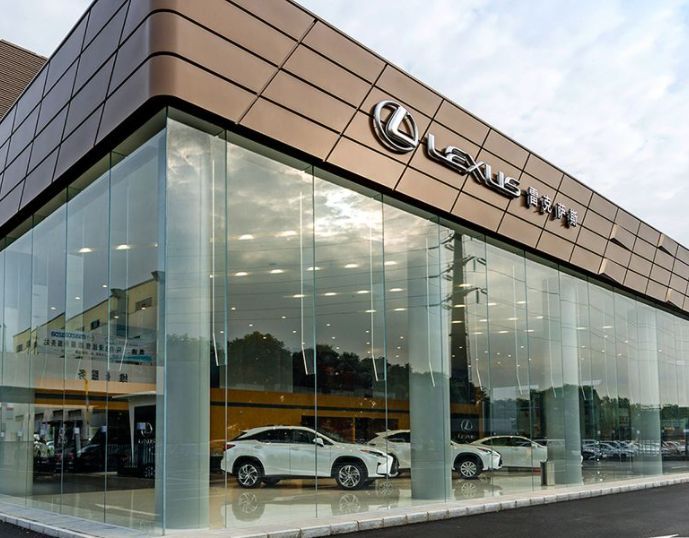 车企动态美东汽车斥资37亿元收购追星汽车