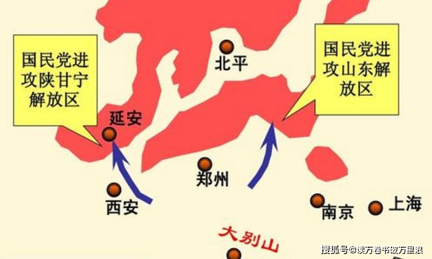 原创敌人三路大军重点进攻延安为何最后仅剩胡宗南部留在陕北挨打