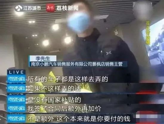 点击进入看图评论