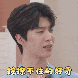 和的和怎么写的