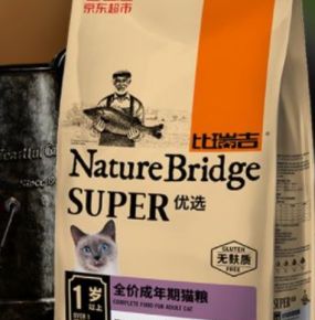 猫咪|品牌猫粮排行榜,猫零食排行榜