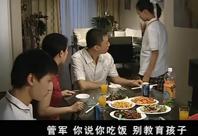 孙红雷|《小敏家》的大胆题材，16年前就有人拍过，拿了收视第一还有奖