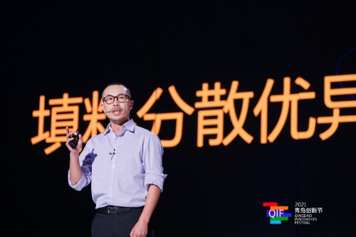 成功|赛轮液体黄金轮胎全球首发 以绿色轮胎助力“双碳”目标实现