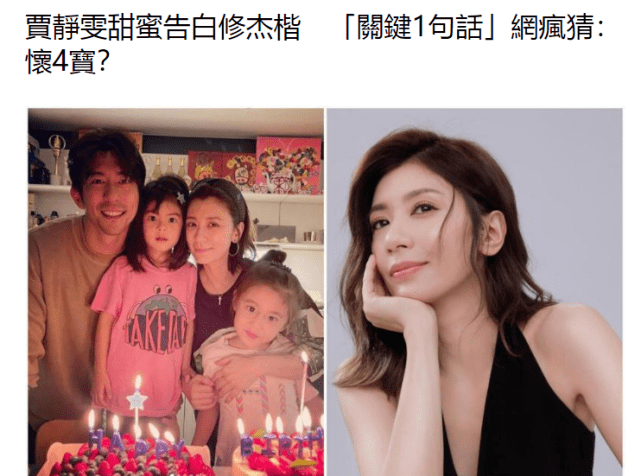落叶归根！我国第一代钢琴家巫漪丽回河源寻根恳亲