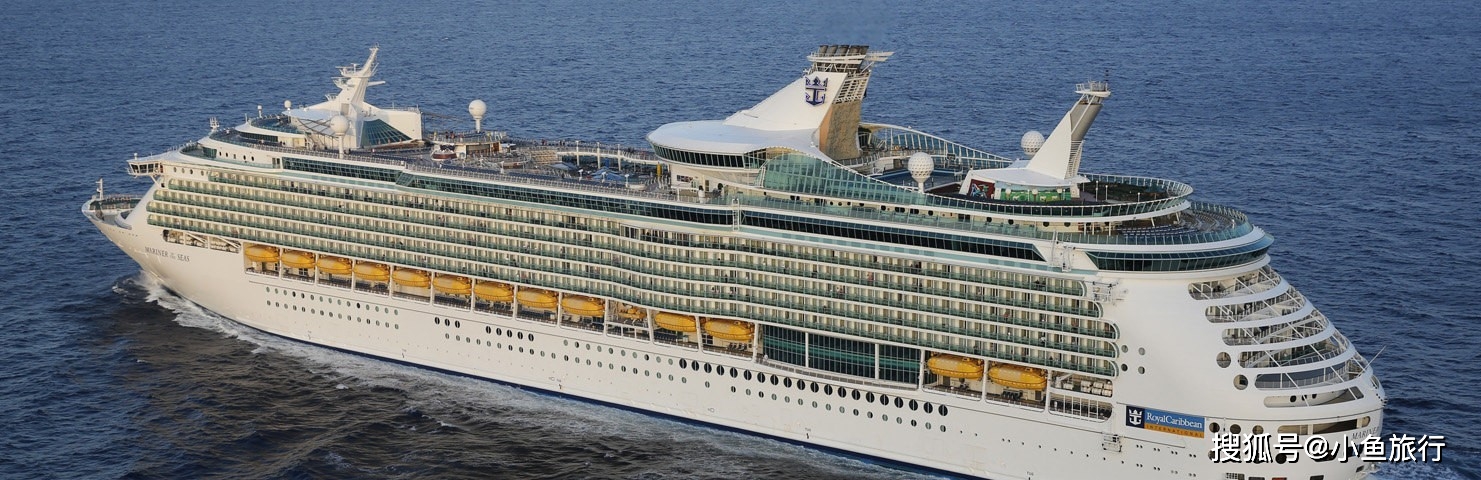 皇家加勒比国际游轮海洋水手号邮轮介绍