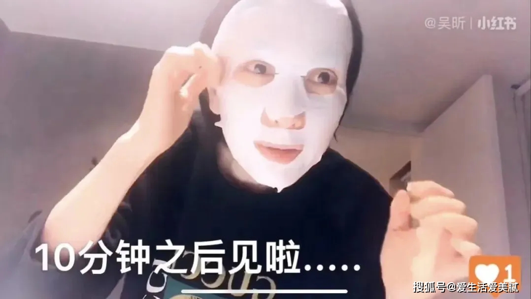 什么嘉宜老师小课堂|：面膜敷15分钟和30分钟到底有什么区别？不知道就白敷了！