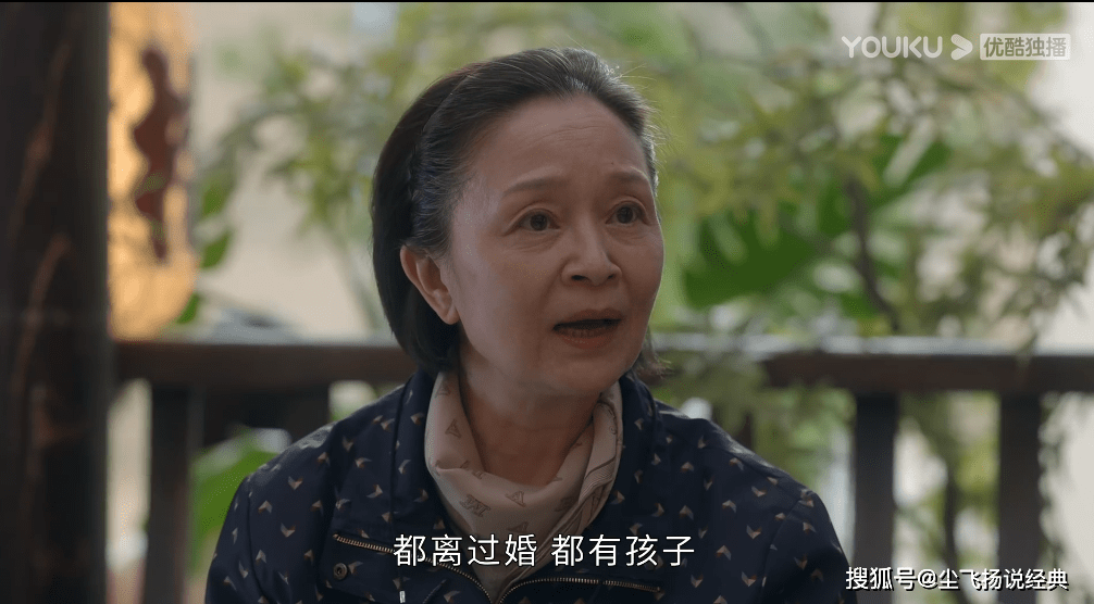 关系|刷过6集《小敏家》，读完41万字原著，我才明白它的结局