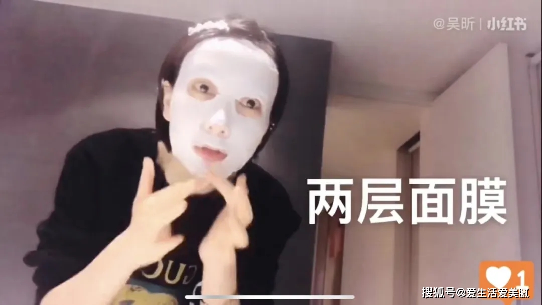 什么嘉宜老师小课堂|：面膜敷15分钟和30分钟到底有什么区别？不知道就白敷了！
