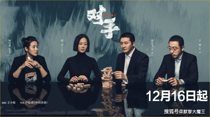 徐凤年|腾讯爱奇艺又“撞档”，新剧上线仅隔1天，都市谍战对决武侠古装