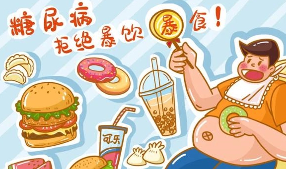 饮食|血糖为何总降不下来？请排查这十个原因
