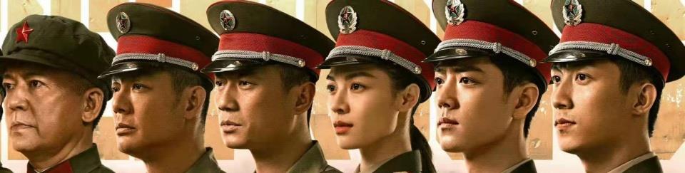 演技|《风起洛阳》大火,王一博粉丝“撕”黄轩!“番位”之争终看演技