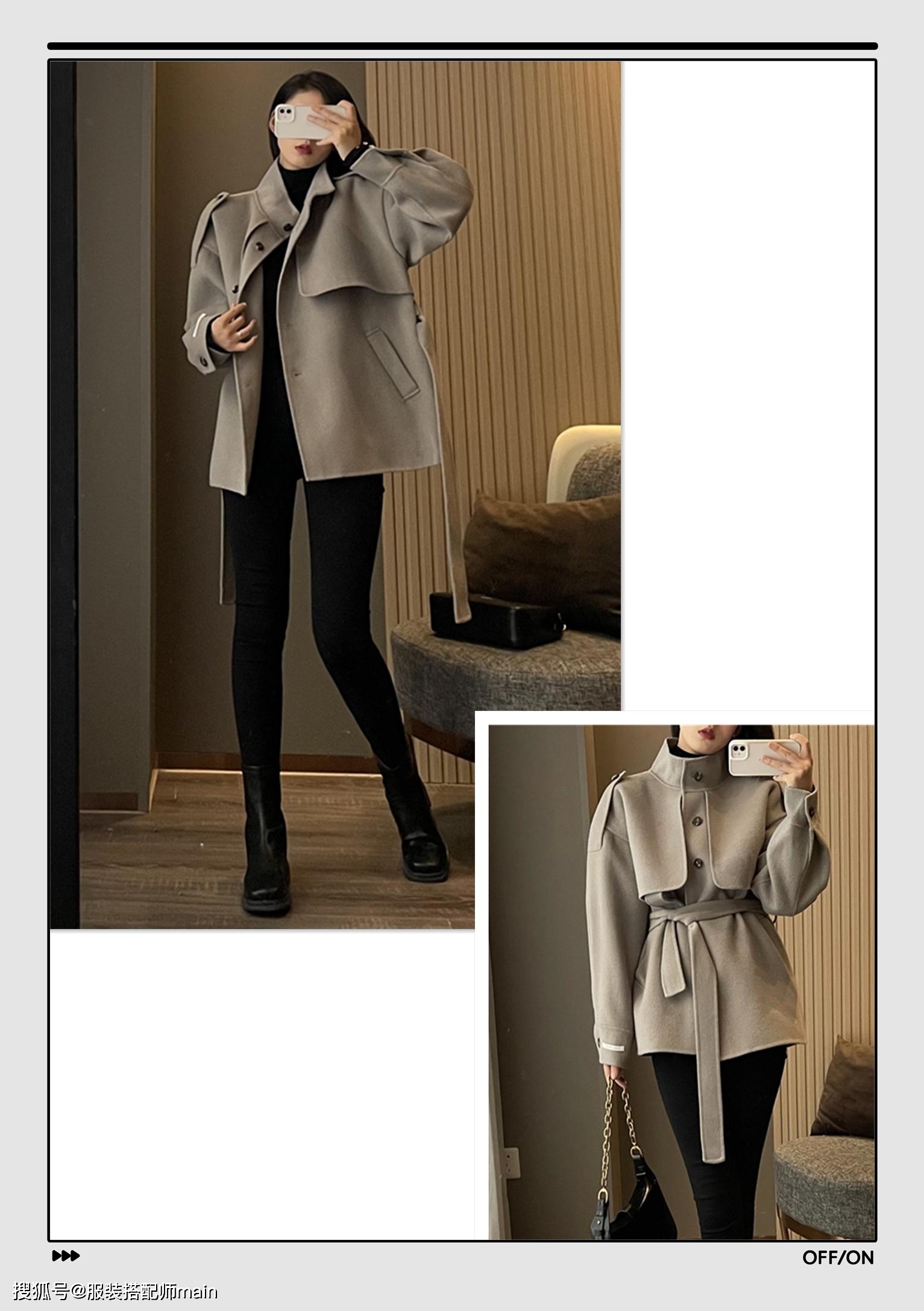 羊羔 黑色短靴有多百搭?借鉴这11套搭配示范,时髦洋气,轻松显高