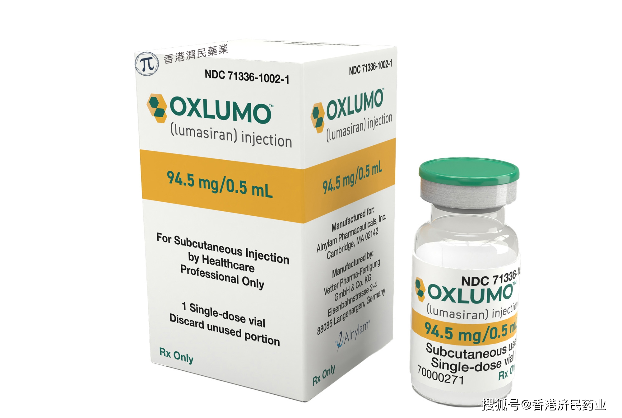 治疗|RNAi疗法lumasiran美欧申请扩大标签：用于晚期PH1降血浆草酸水平