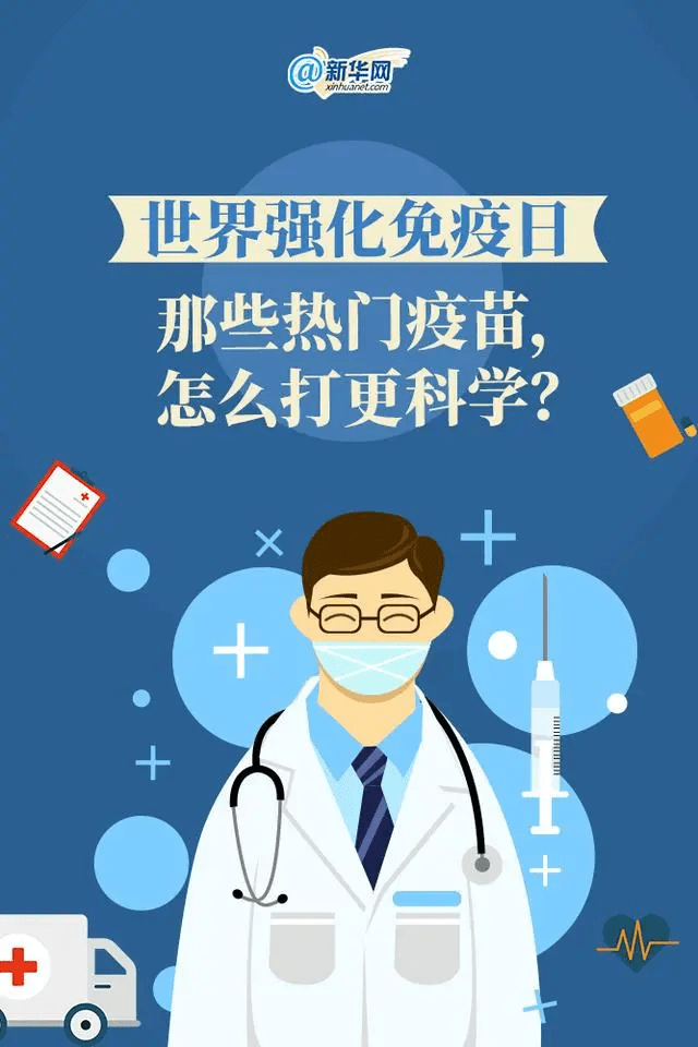 打更招聘_敖汉北方广告10月14日,找工作 租房子 买房子快进来