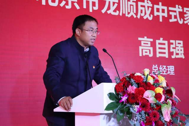 文化|“纪念齐白石诞辰158周年巡展”在金隅龙顺成文化创意产业园举行