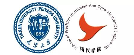 天津大学精密仪器与光电子工程学院 (简称精仪学院) 的前身是成立于