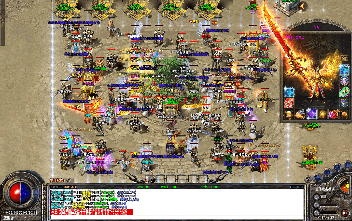 传奇手游永恒单职业老传奇100画面复刻召唤终极白虎圣兽