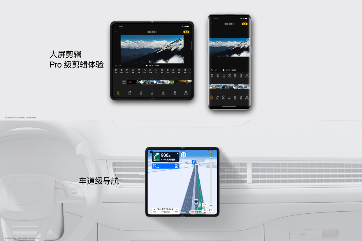 二手手机专卖折叠屏 5e30d82372fb4f4a9d44347dd8c9cd53.jpeg