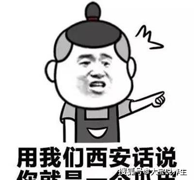 女友|开心一笑：朋友送俺一罐自己酿的葡萄酒，俺喝了一杯觉得有点淡