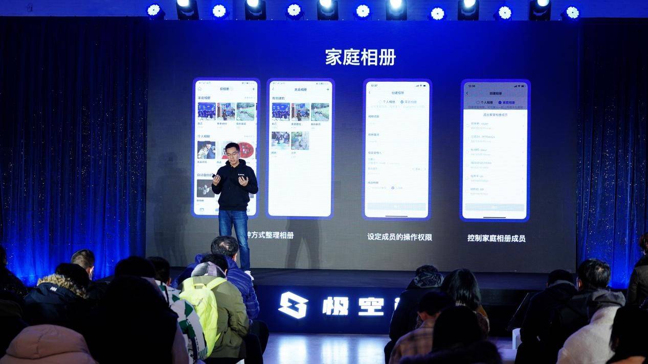 超越|私有云新国潮来袭，极空间Z2S/新Z4延续王者性能