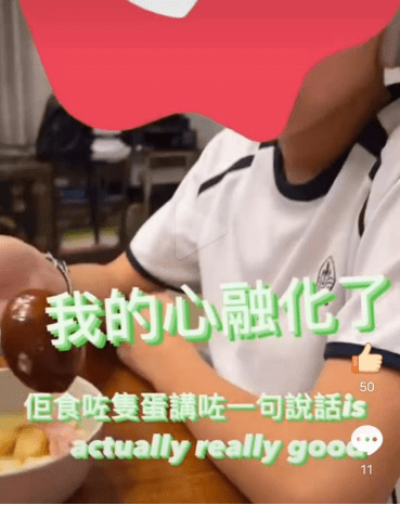 时间|张柏芝凌晨四点给儿子做早餐，与保姆分工合作，一人一种早餐