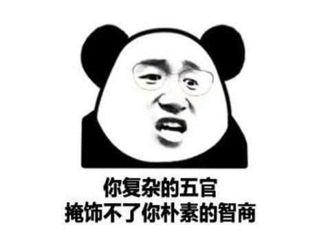 颜色|暗黑2装备系统太先进，至今无游戏能重现，却处处都有它的影子