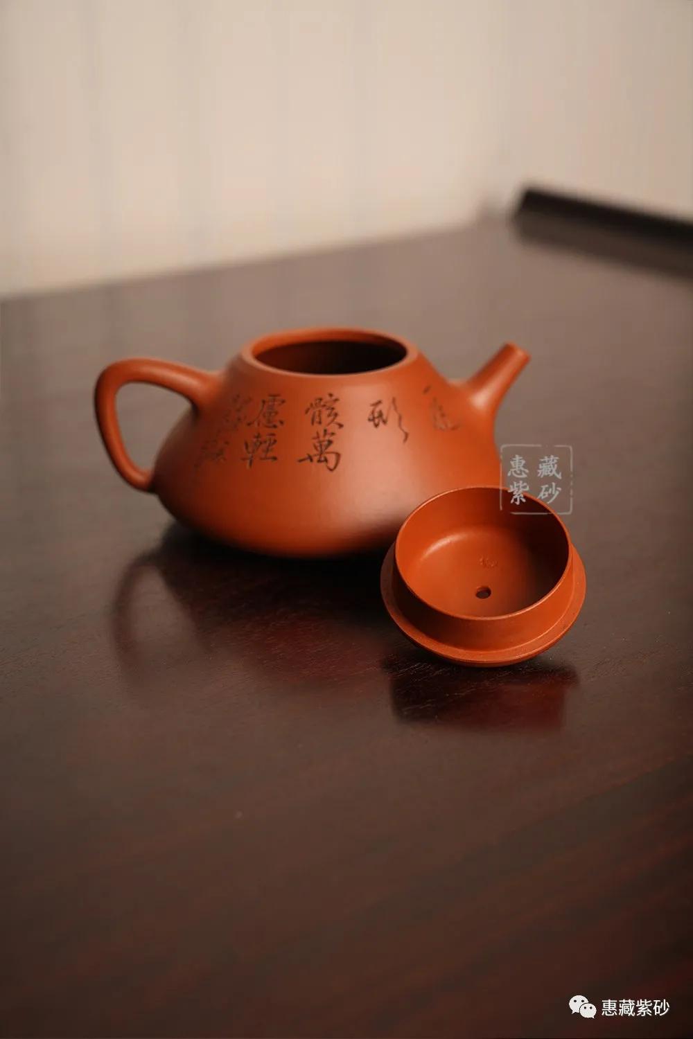 石瓢何家英书画鲍志强陶刻名家季益顺纯手工宜兴紫砂壶