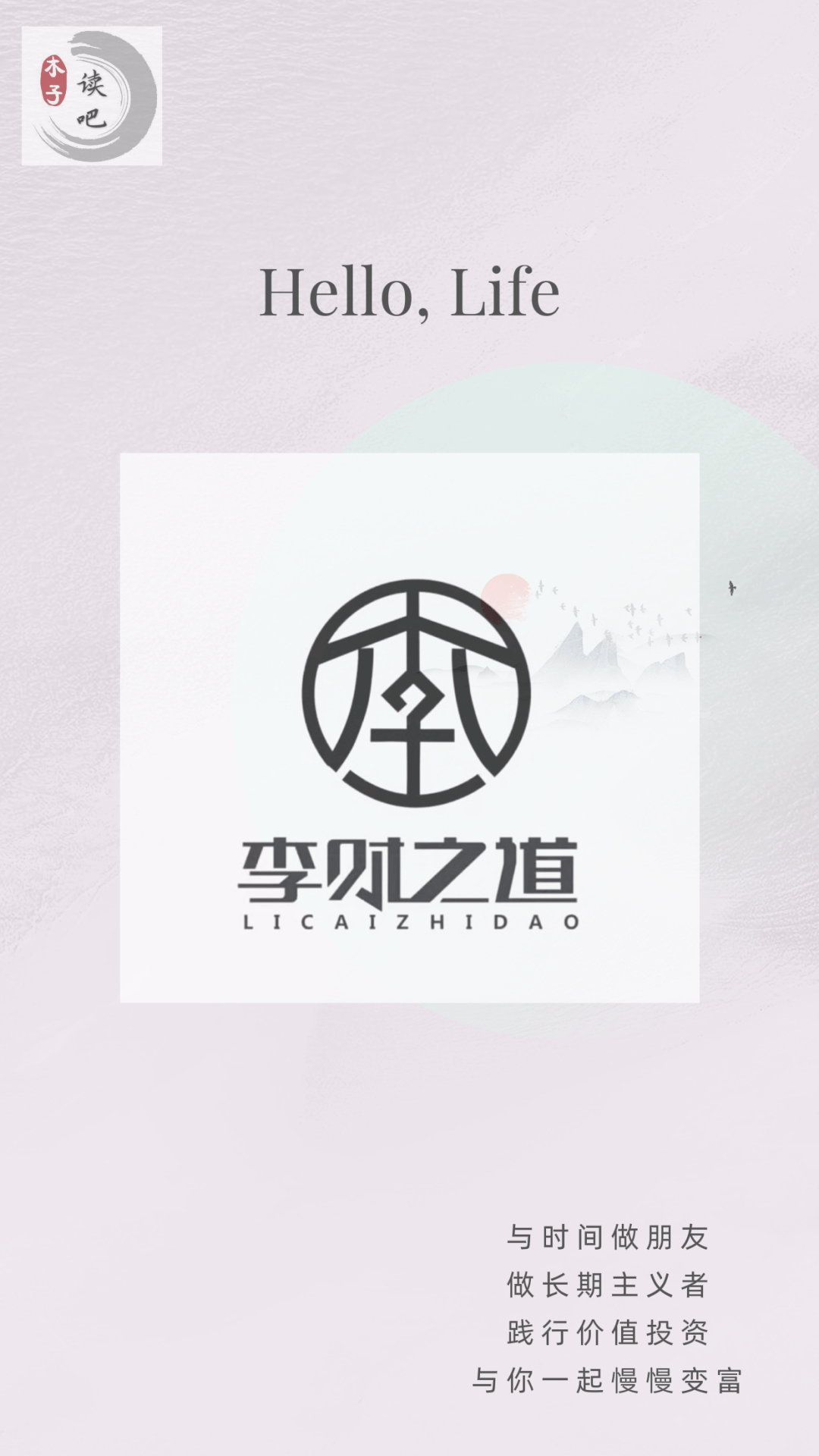 市场|案例分析：白酒VS葡萄酒