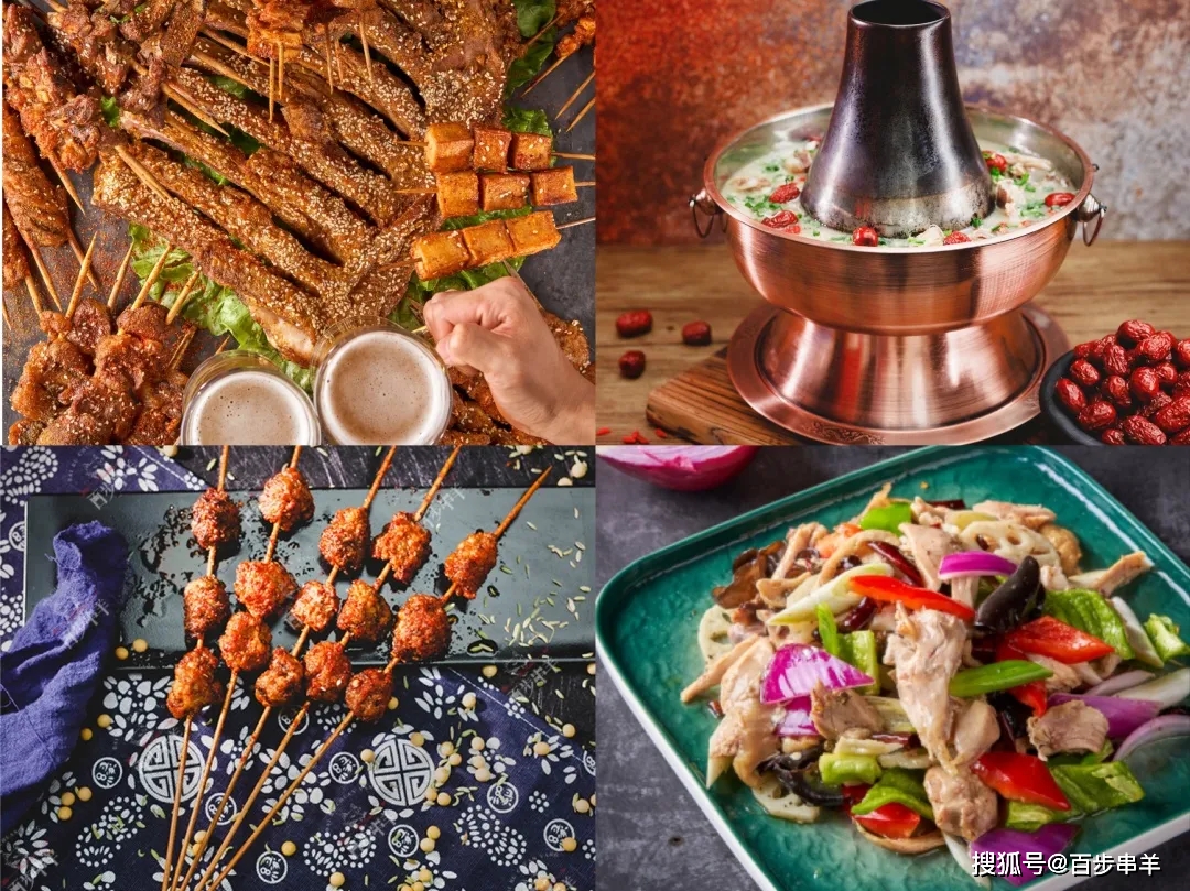 奶香冬至细腻山城玛纳斯萨福克羊携手百步串羊正式上线微信小商店