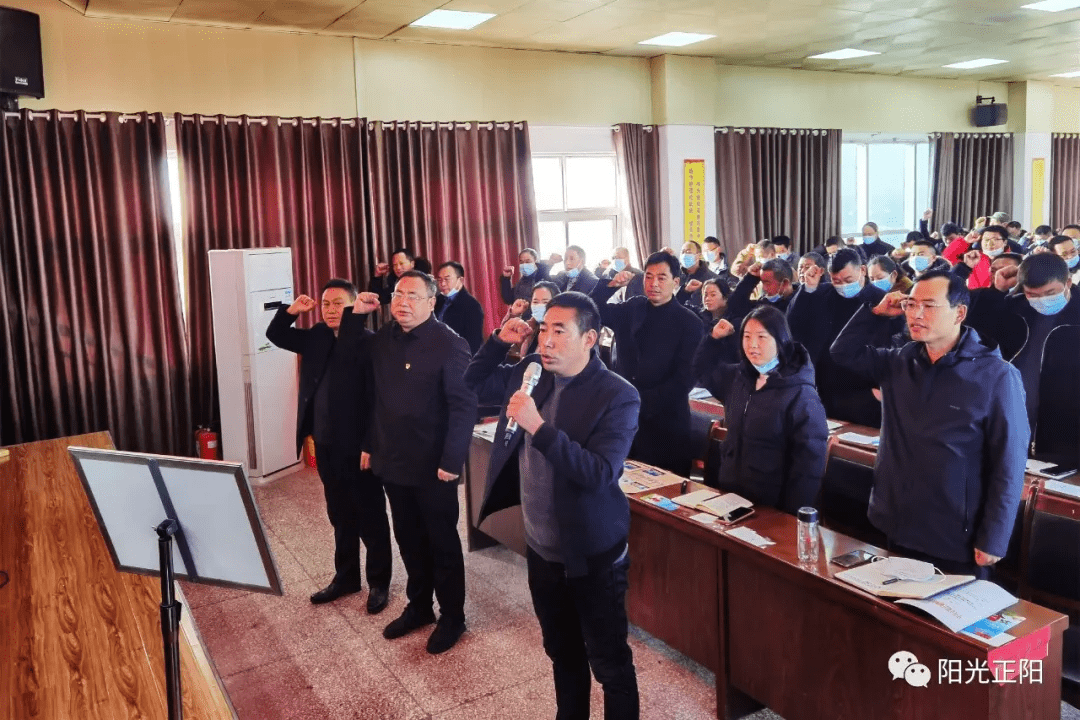 铜钟镇:誓师大会吹响人居环境整治冲锋号_工作_正阳县_农村