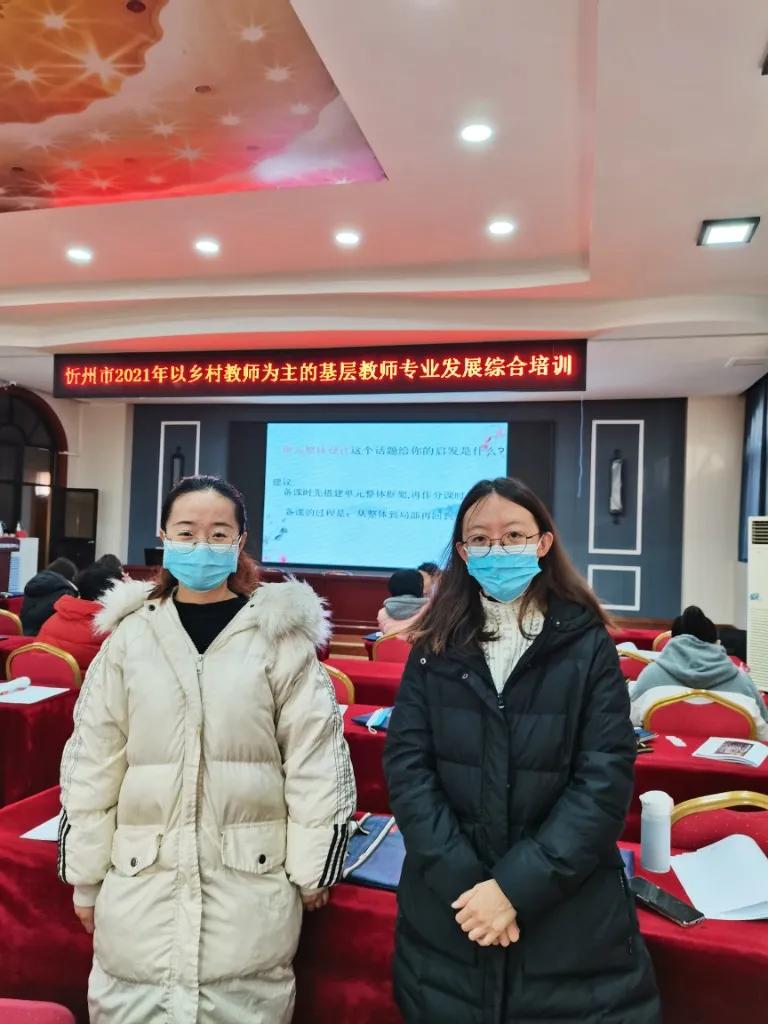 借鉴经验促进步——长征小学落实"双减"政策系列活动_教学_王琴_教育