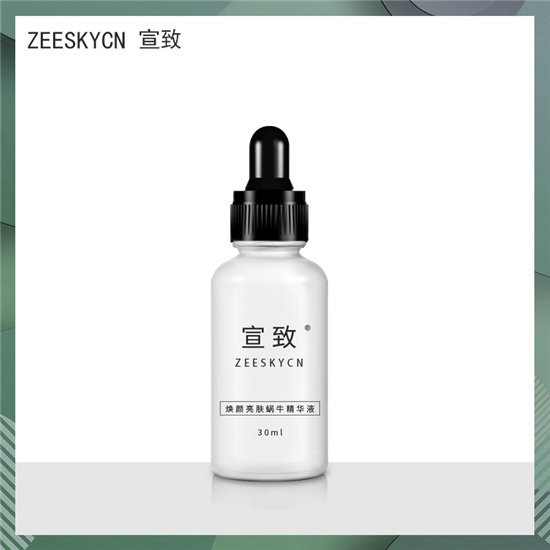 产品5款不到100的平价护肤品推荐 真正平替大牌的平价护肤品排行榜