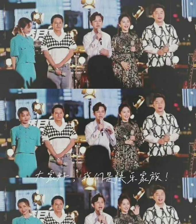 进行|王凯曾一针见血，道出快乐家族的困境，快乐家族解散早有端倪？