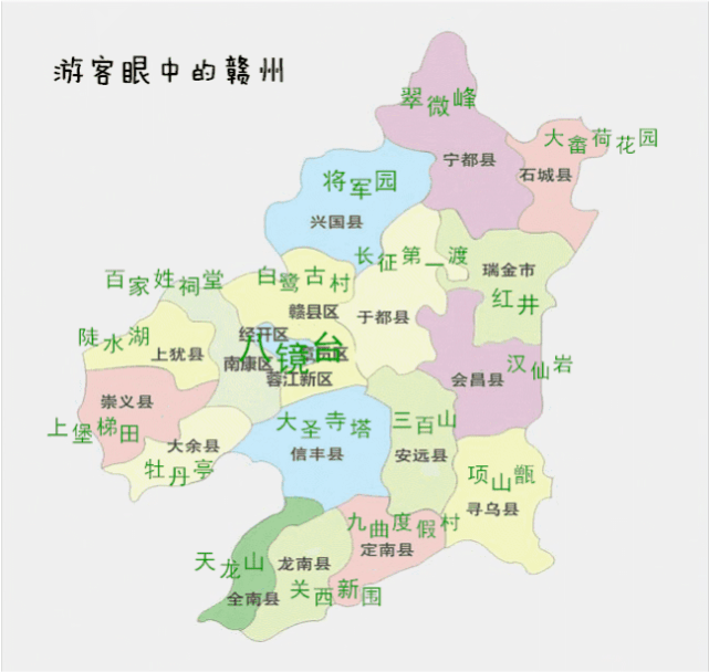 赣南18县地图图片