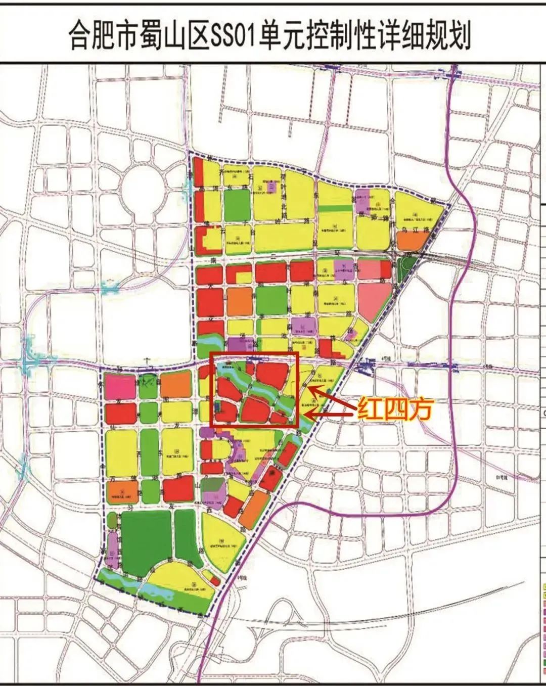 合肥市自然资源和规划局获悉,政务区红四方地块规划正在公示,十五里河