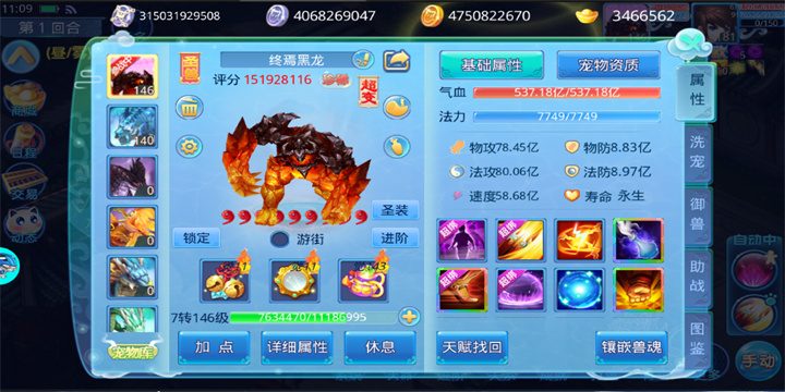 什么时候开始不能挖矿 a557f9e09598411792df08bd989b03ab.jpeg