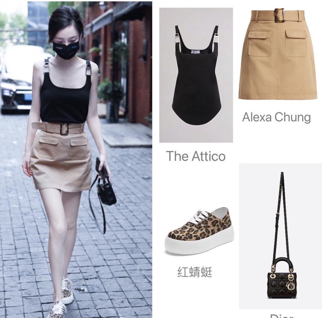 新开私服