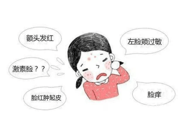 天气冬季护肤的要点你get了吗？