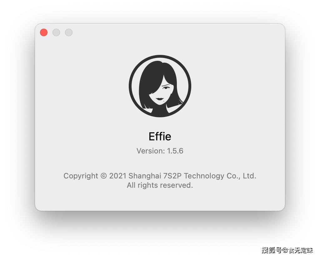 石墨笔记印象笔记和effie哪个更适合历史爱好者