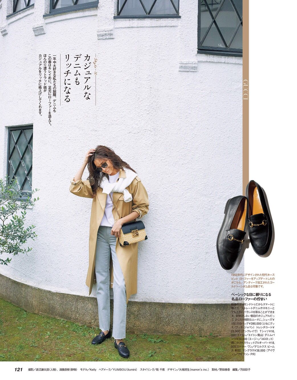 乐福 ‘’这四双‘’过冬必备鞋,让你感受不一样的暖冬,照着穿就行啦