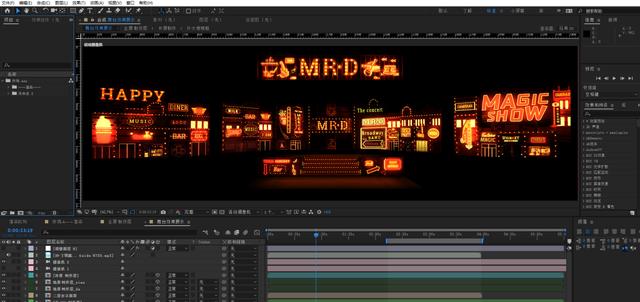 舞台|时代少年团《火力全开》演唱会,炙热向阳,熠熠生辉