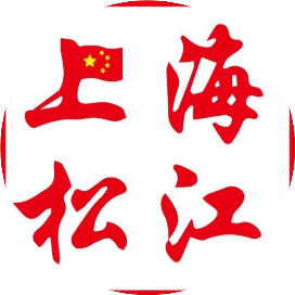 企业|一顿早餐只需6元!今年松江新增早餐网点69个