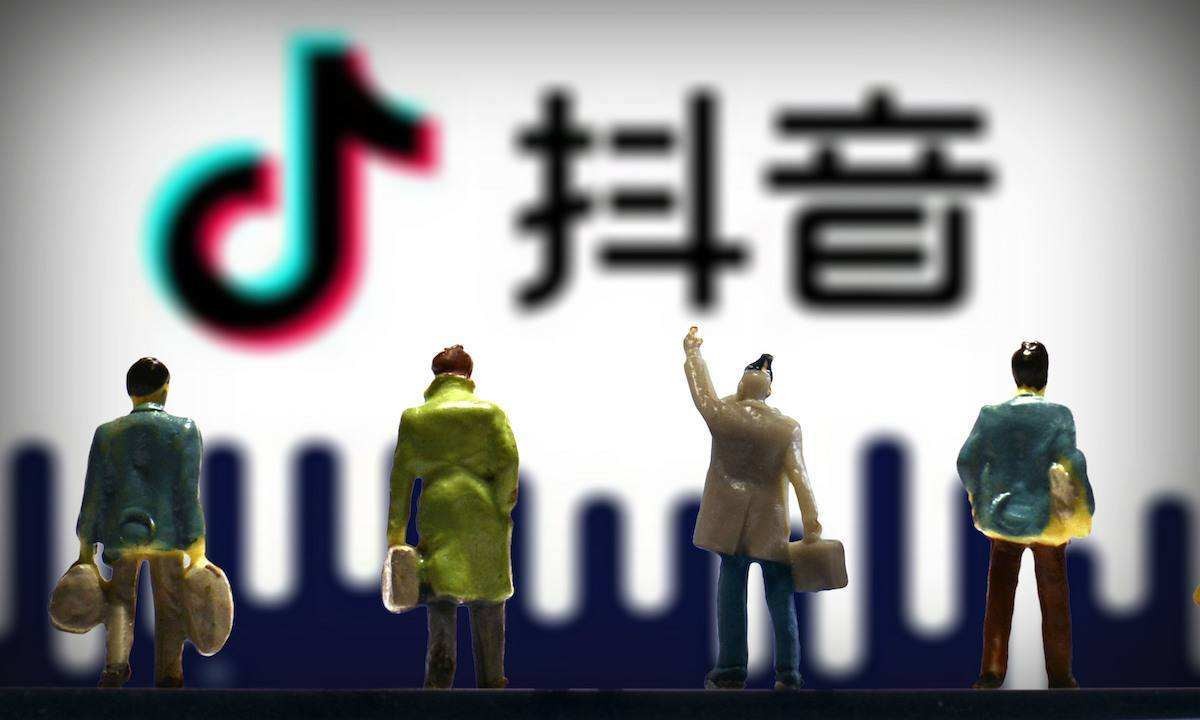 抖音账号怎么卖自己的东西