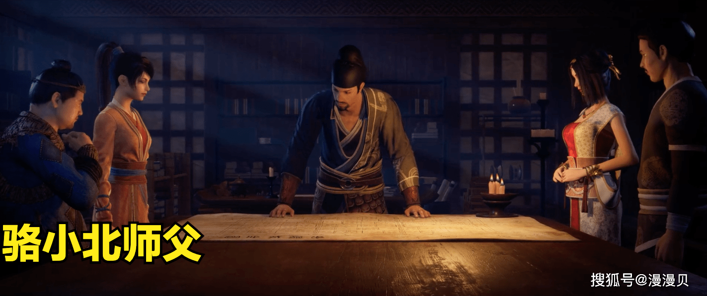 李星云|《不良人5》定档在即：新角色骆小北PV发布，李星云杀不良人？